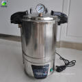 18l Portable Autoclave Steam Sterilizer High Capacity Vertical High Pressure Steam Sterilizer Autoclave